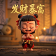 哈希宝实际收益